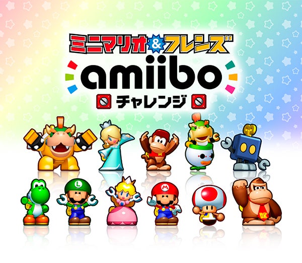 Arte de Mini Mario & Friends: amiibo Challenge