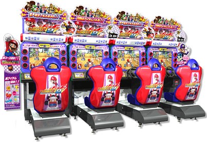 Arte de Mario Kart Arcade GP 2