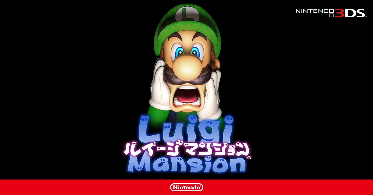 Arte de Luigi’s Mansion (Nintendo 3DS)