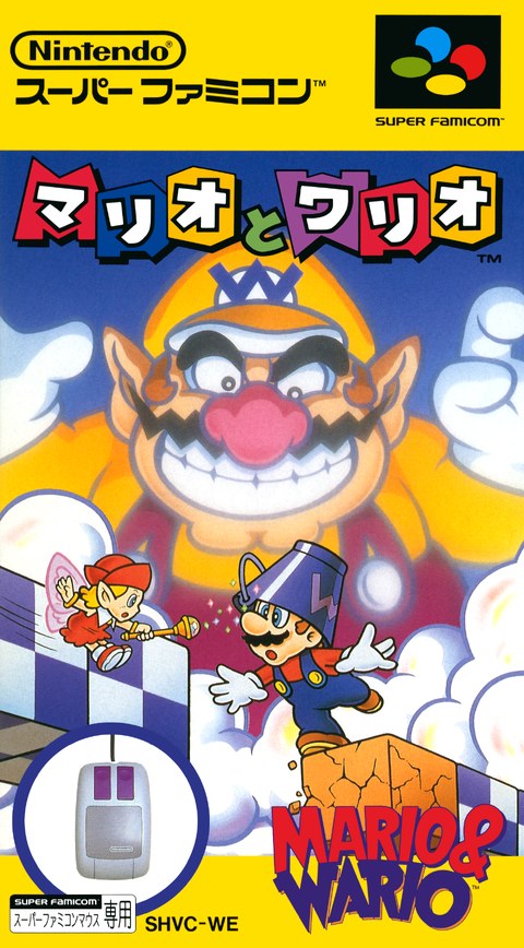 Arte de Mario & Wario