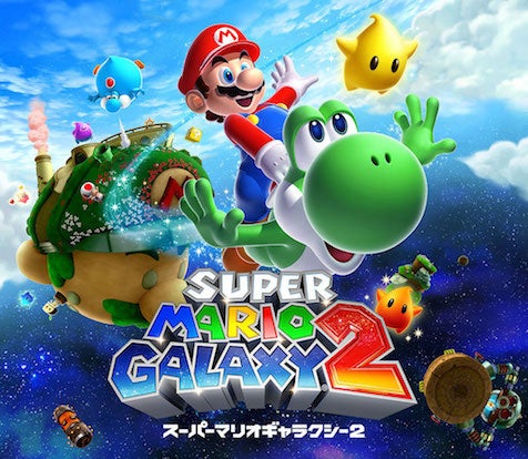 Arte de Super Mario Galaxy 2