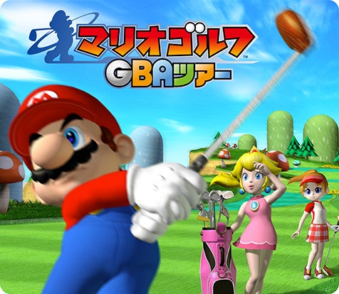 Arte de Mario Golf: Advance Tour