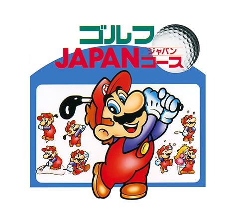 Arte de Golf: Japan Course