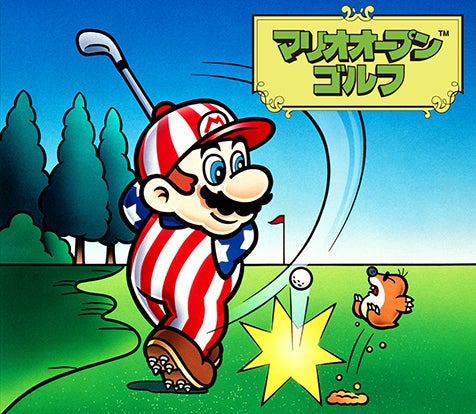 Arte de NES Open Tournament Golf
