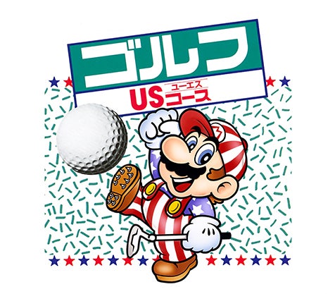 Arte de Golf: US Course