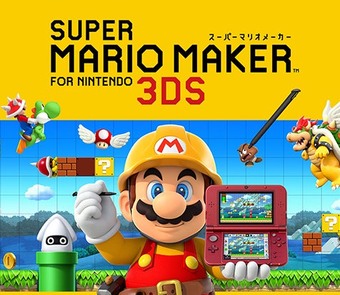 Arte de Super Mario Maker for Nintendo 3DS