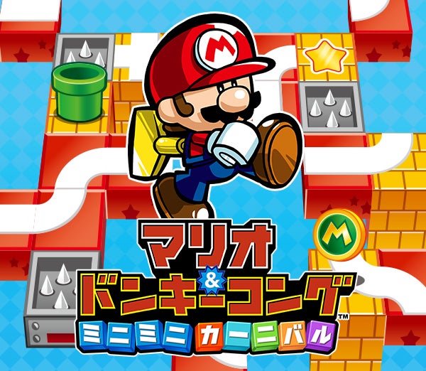 Arte de Mario and Donkey Kong: Minis on the Move