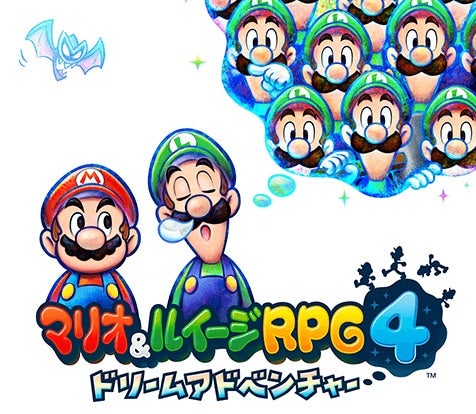 Arte de Mario & Luigi: Dream Team
