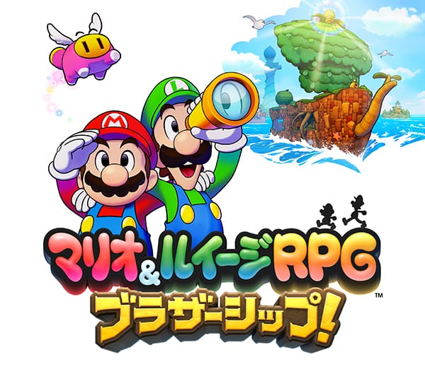 Arte de Mario & Luigi: Brothership