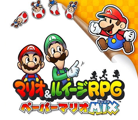 Arte de Mario & Luigi: Paper Jam