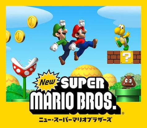 Arte de New Super Mario Bros.