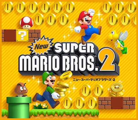 Arte de New Super Mario Bros. 2