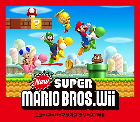 Arte de New Super Mario Bros. Wii