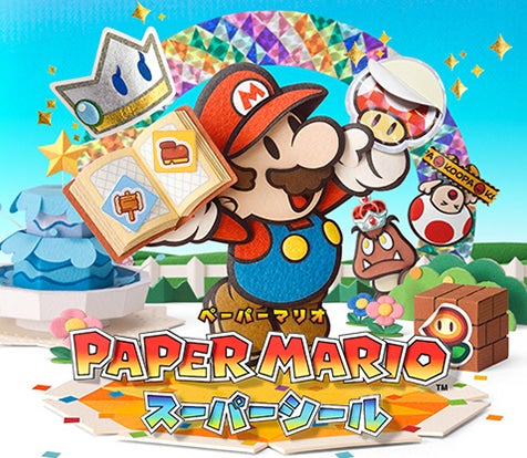 Arte de Paper Mario: Sticker Star