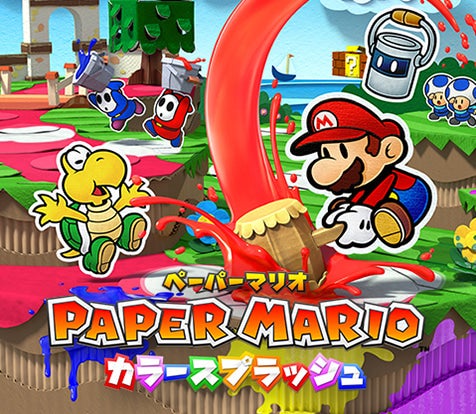 Arte de Paper Mario: Color Splash
