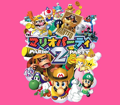 Arte de Mario Party 2