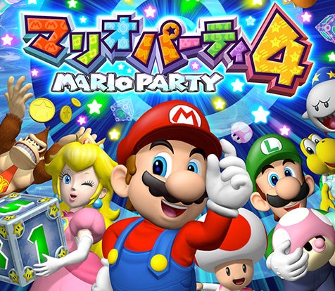 Arte de Mario Party 4