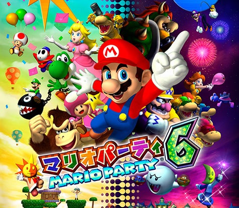 Arte de Mario Party 6