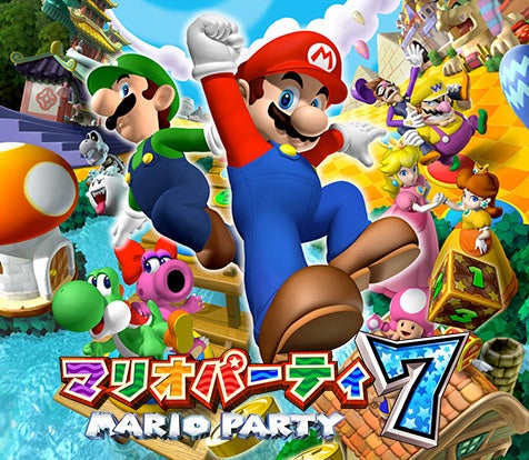 Arte de Mario Party 7