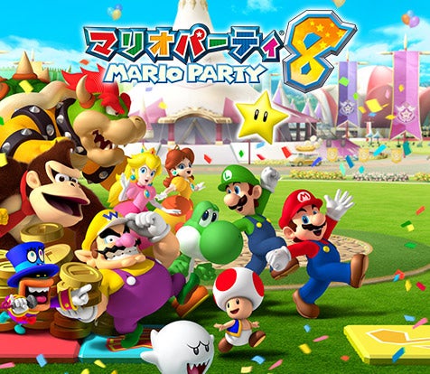 Arte de Mario Party 8