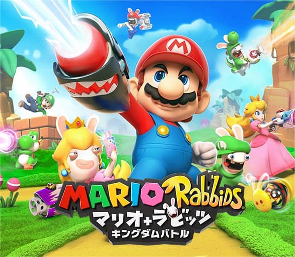 Arte de Mario + Rabbids Kingdom Battle
