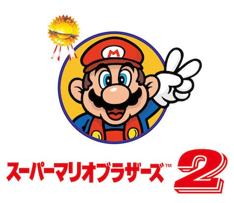 Arte de Super Mario Bros.: The Lost Levels