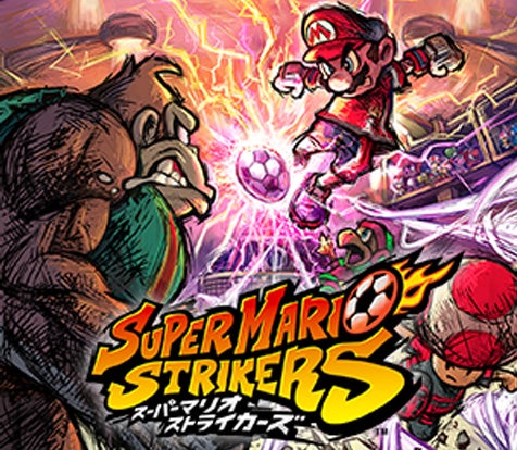 Arte de Super Mario Strikers