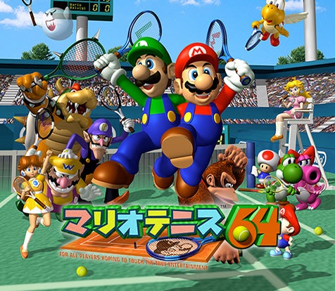 Arte de Mario Tennis