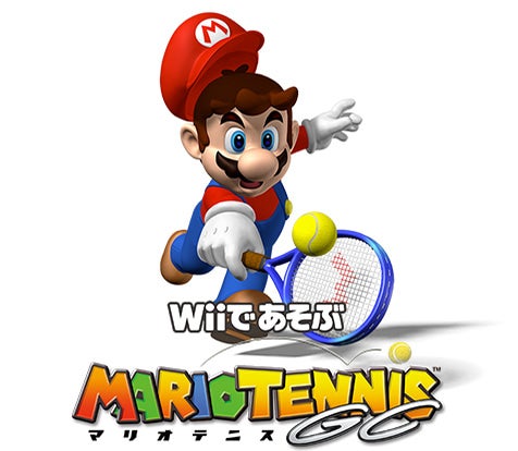 Arte de New Play Control! Mario Power Tennis