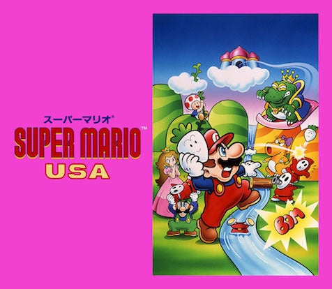 Arte de Super Mario Bros. 2