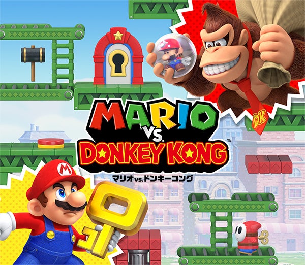 Arte de Mario vs. Donkey Kong