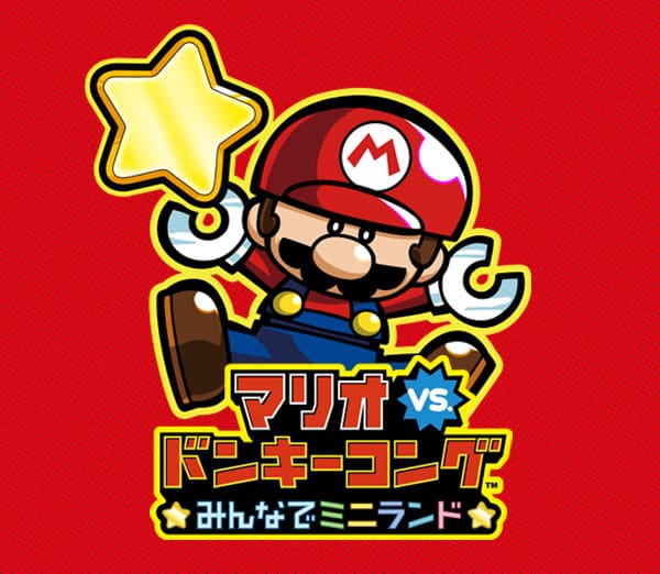 Arte de Mario vs. Donkey Kong: Tipping Stars